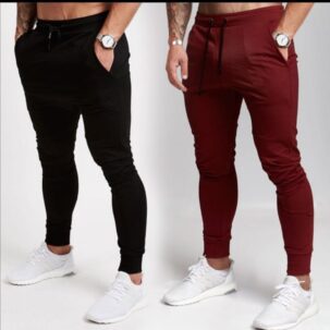 PACK OF TWO TROUSERS